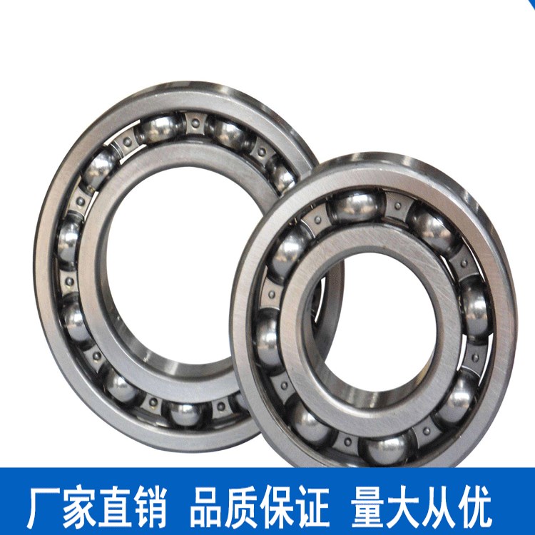 角接觸球軸承,角接觸軸承,機(jī)床主軸軸承7000C