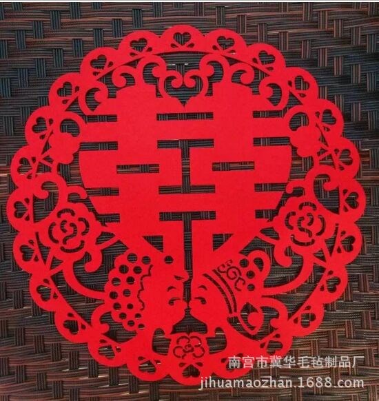 婚慶用品喜字貼大門 結(jié)婚雙喜大號(hào)婚房裝飾布置毛氈喜慶婚房用品