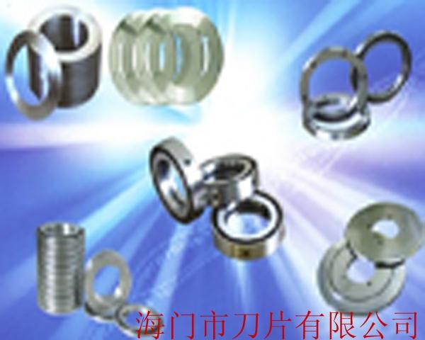 廠家直銷 分切上刀98*66*1 碟形圓刀 鎢鋼刀片 合金刀片