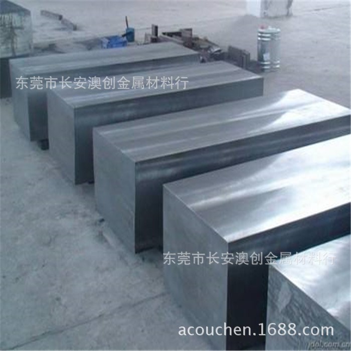 SKS11日本SKS2工具鋼SKS21刀具鋼SKS5鋼板SKS51鋼棒SKS7鋼材