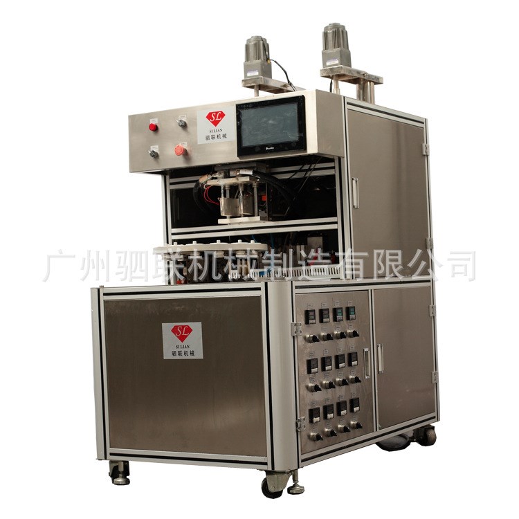 雙色螺旋唇彩灌裝機雙孔加熱攪拌定量灌裝機化妝品彩妝機械制造