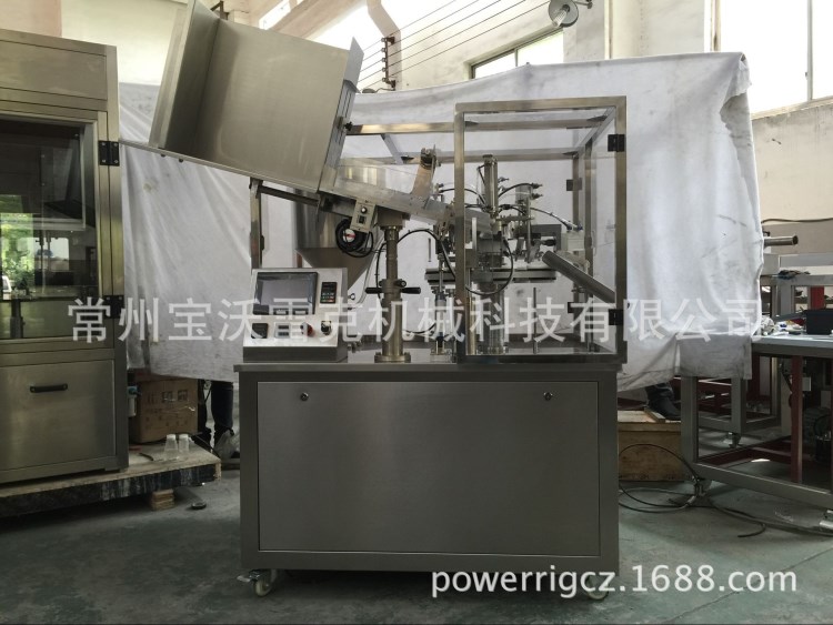 常州寶沃雷克睫毛膠鋁管灌裝封尾機  旋蓋機 塑料管灌裝封尾機
