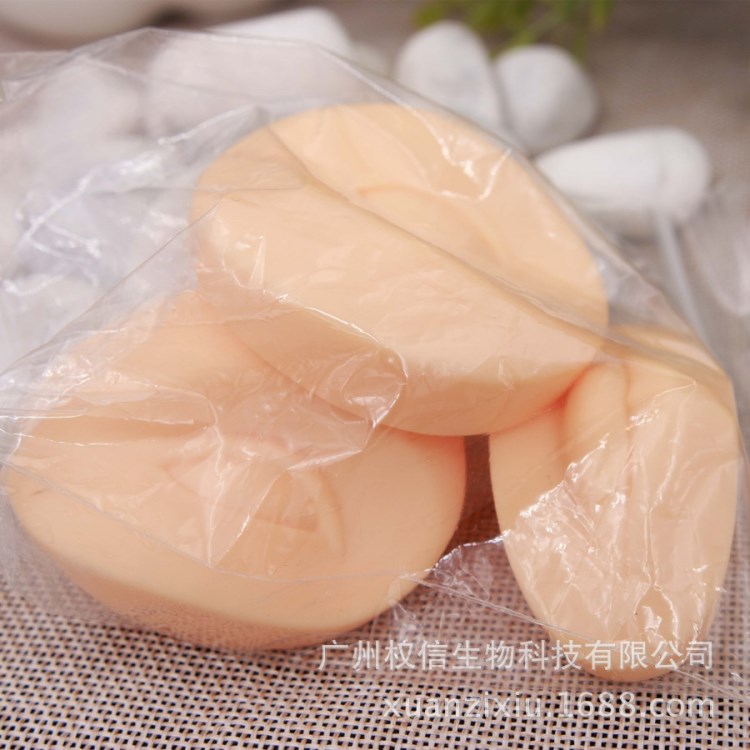 3D立體硅膠紋繡練習皮紋唇繡眉飄眉眉眼塊嘴唇模具套眼睛嘴巴模具