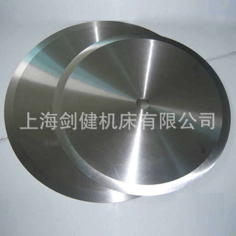 廠家直銷 皮革機(jī)械刀片/非標(biāo)圓刀/虛線刀片