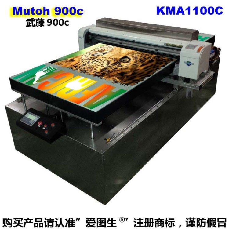 衣服彩印設(shè)備 直噴全棉打印機(jī) 印花小樣測(cè)試 T恤數(shù)碼印花機(jī)器