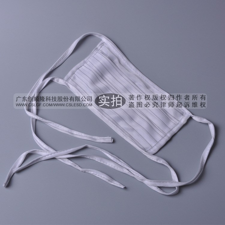 防靜電口罩 可清洗防靜電口罩 透氣可清洗防靜電口罩 手套布口罩
