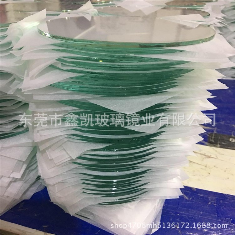 供應3mm圓形禮品工藝玻璃鏡片 五金制品化妝盒玻璃鏡片
