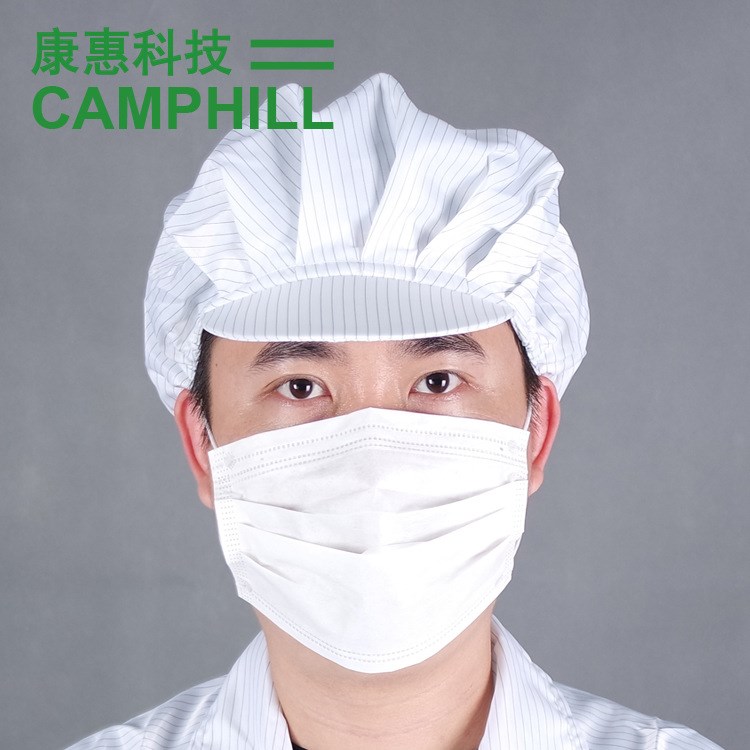 成都靜電工作帽潔凈無塵室硬檐大工帽防靜電防塵高品質車間工作帽