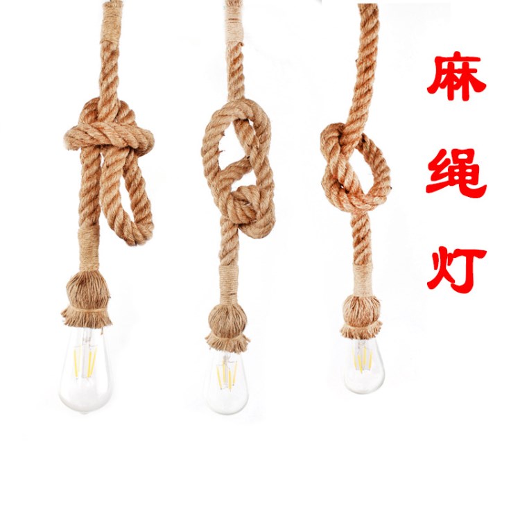 麻繩燈復(fù)古麻繩吊燈個(gè)性DIY創(chuàng)意貿(mào)易美式鄉(xiāng)村風(fēng)裝飾燈懷舊