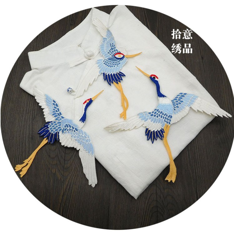 仙鶴刺繡布貼衣服補(bǔ)丁貼藍(lán)色服裝輔料中國風(fēng)裝飾貼花背膠