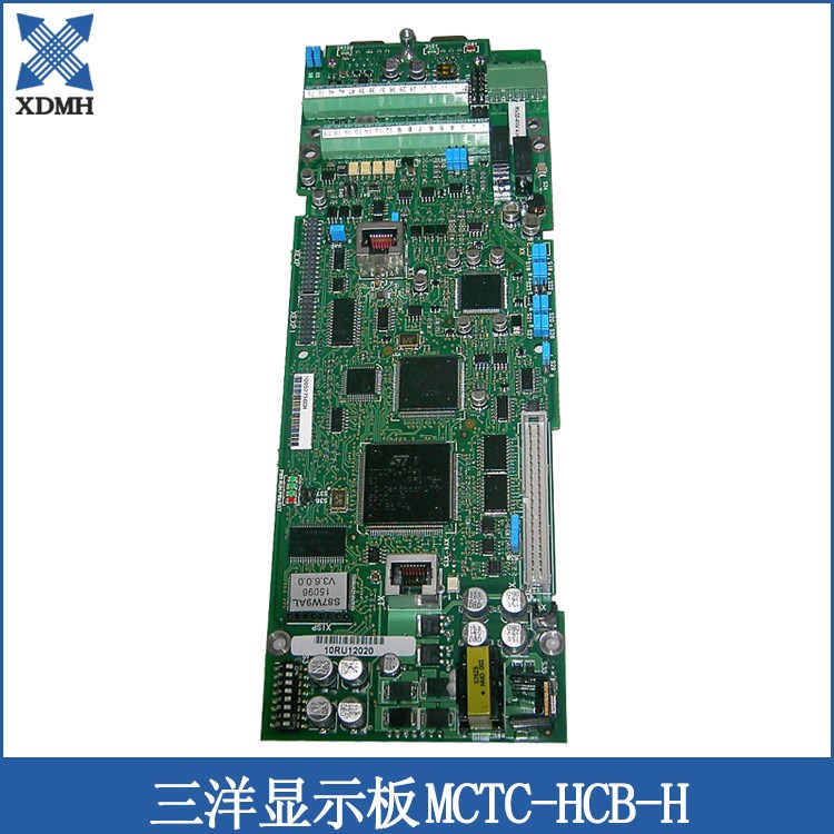原廠 電梯配件三洋顯示板 MCTC-HCB-H