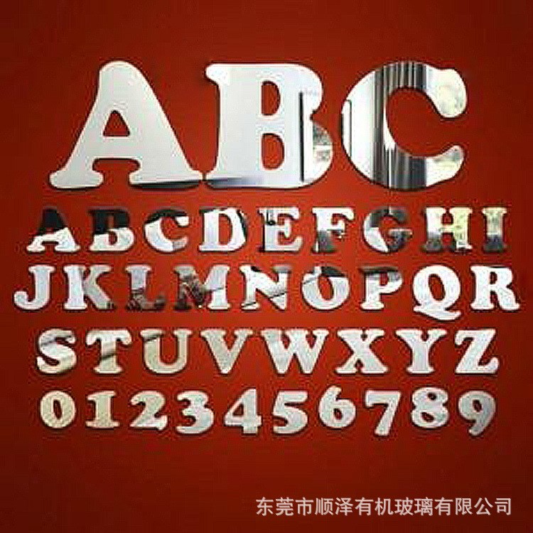 东莞亚克力厂家生产定做供应塑料有机玻璃银镜金镜可定制形状颜色