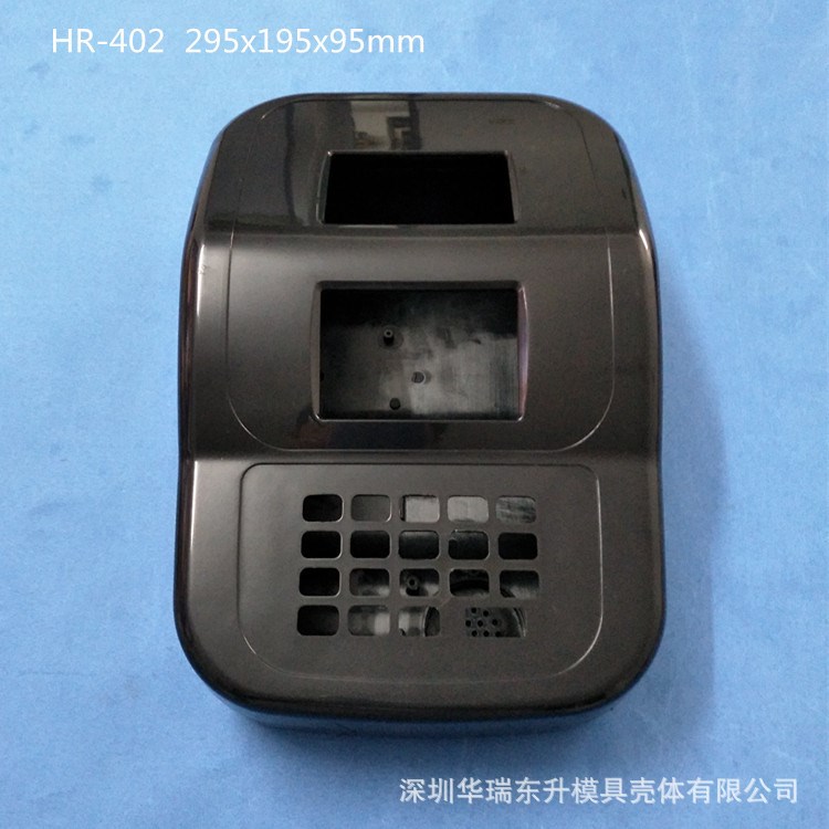 HR-402供應(yīng)臺(tái)式消費(fèi)機(jī)外殼 門禁外殼 安防外殼 塑料模具 加工外殼