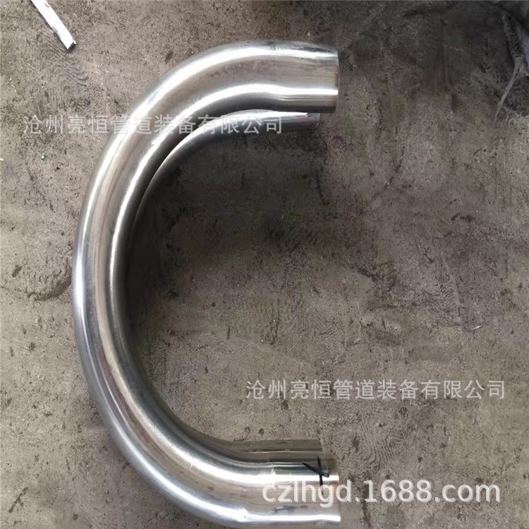 高精度無縫不銹鋼彎管 各種疑難彎管 期待您的來電咨詢