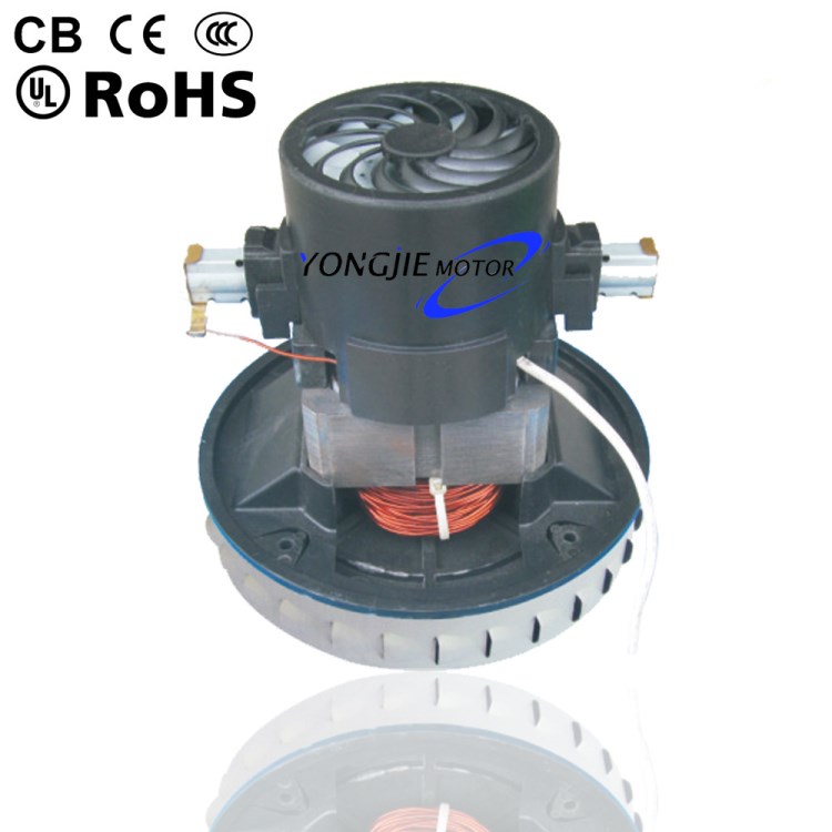 真空吸塵馬達(dá)_交流干濕兩用電機(jī)V2Z-PL25_單風(fēng)葉電機(jī)生產(chǎn)銷售價(jià)格