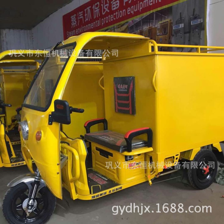 便攜式洗車機(jī) 小巧輕便 雙槍車載式蒸汽移動(dòng)洗車機(jī) 可定制