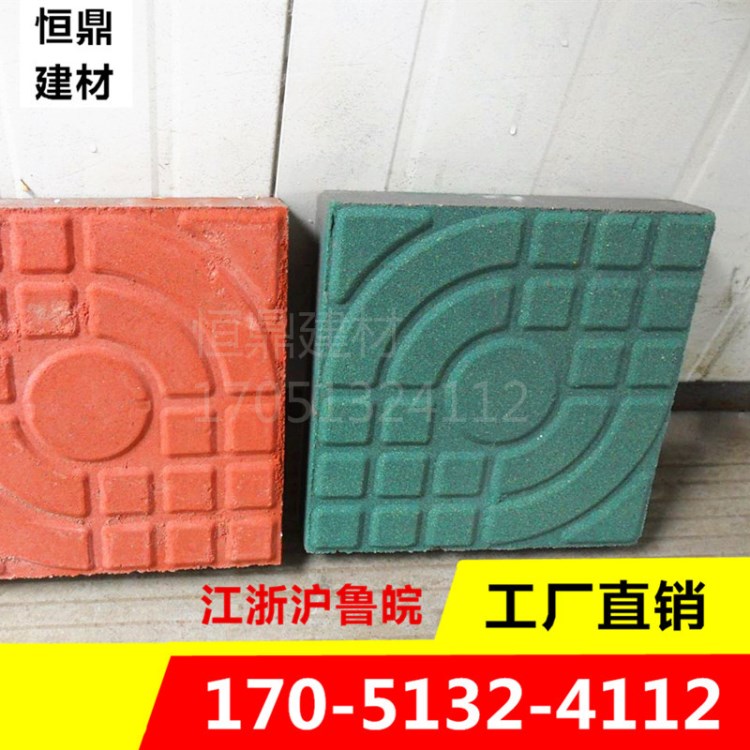 西班牙道板磚 路面磚 西班牙廣場(chǎng)磚 250*250*60 廣場(chǎng)方磚