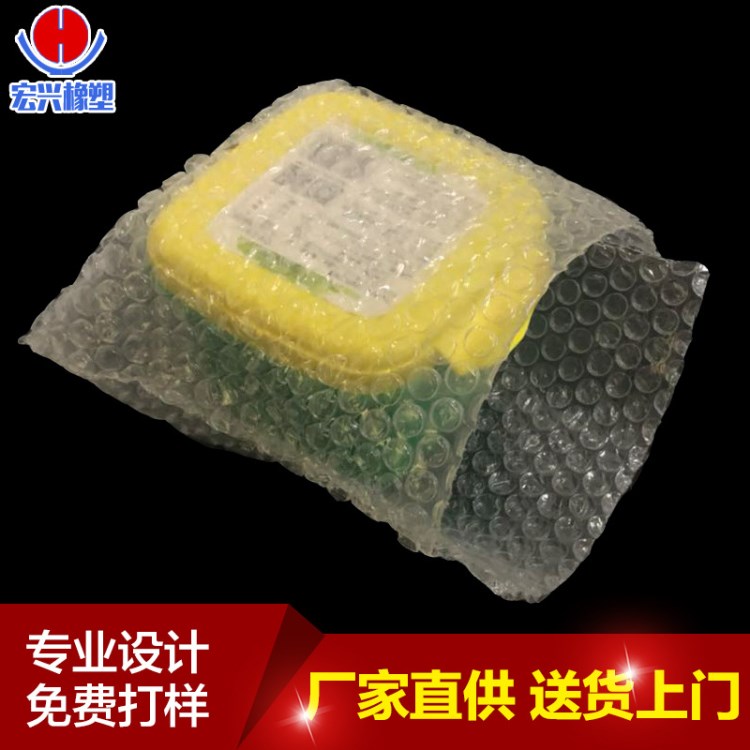 廠家直銷定制各類厚度防震氣泡袋 氣墊膜 可送貨上門 淘寶發貨用