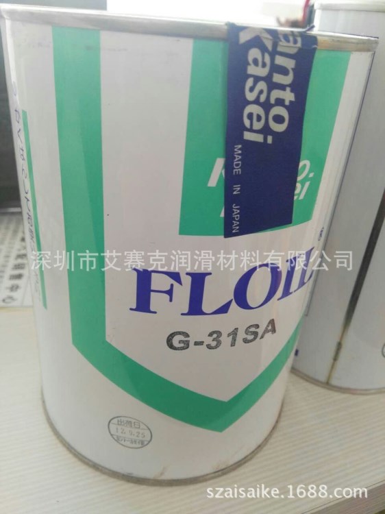 甩卖日本关东化成 FLOIL G-31SA 精密润滑脂 现货供应