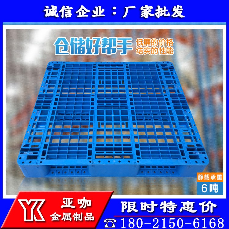 为什么物流要使用托盘,物流需要自己买托盘吗,散货和托盘是什么意思_大山谷图库