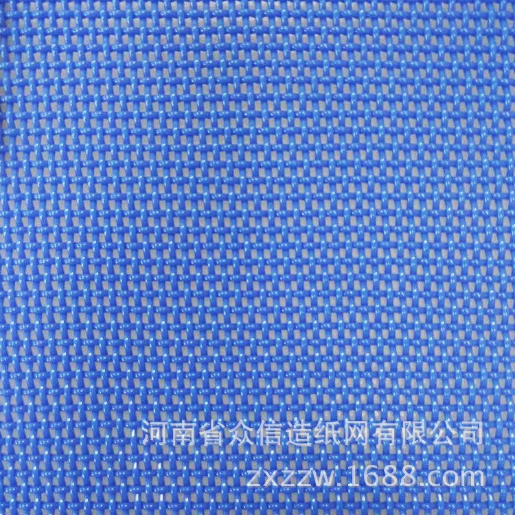 河南 不銹鋼圓形濾網 銅絲濾網 塑料網套濾芯 優良品質