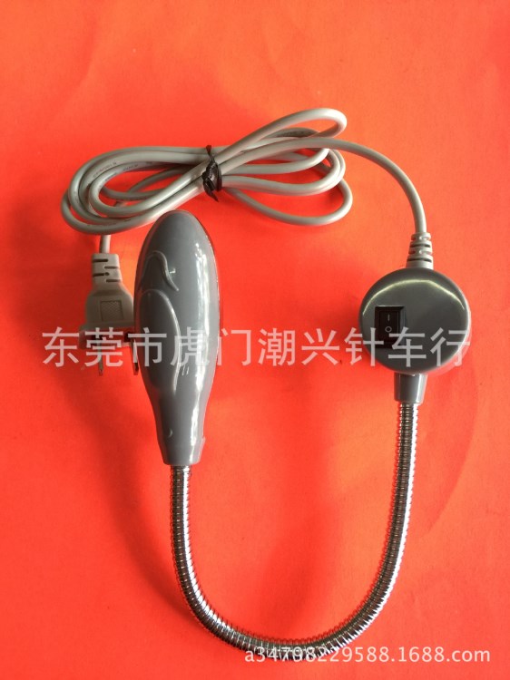 LED縫紉機(jī)工作燈，14粒燈珠，電鍍反光罩，220V，批發(fā)價(jià)錢