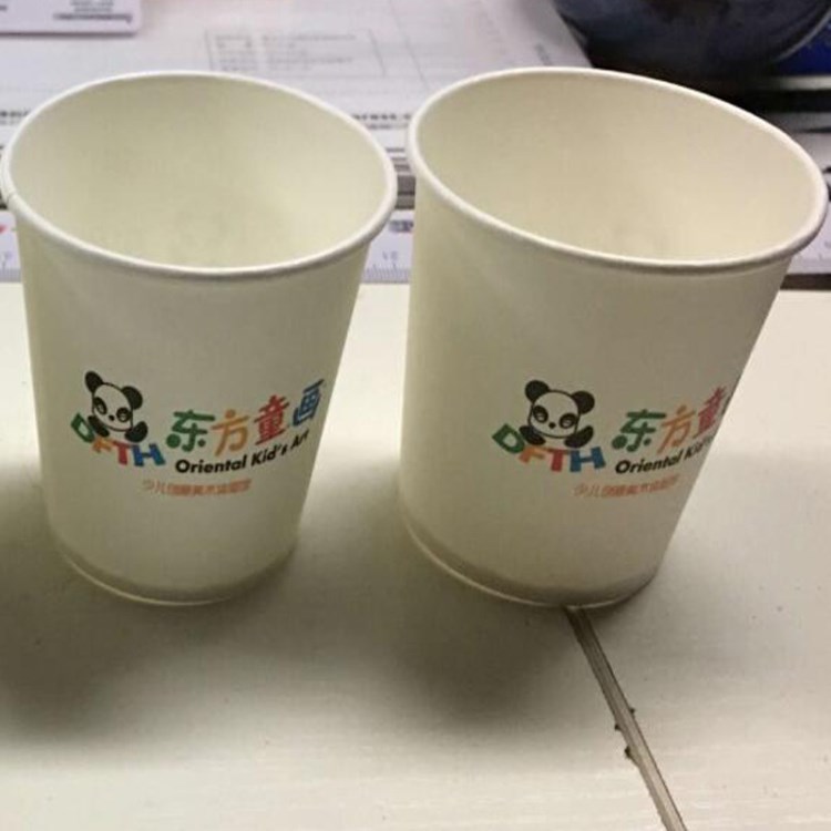 特惠定制7盎司9盎司紙杯 一次性紙杯 廣告紙杯定做 88元包郵