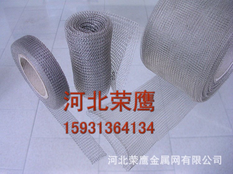 生產氣液過濾網 汽液過濾網
