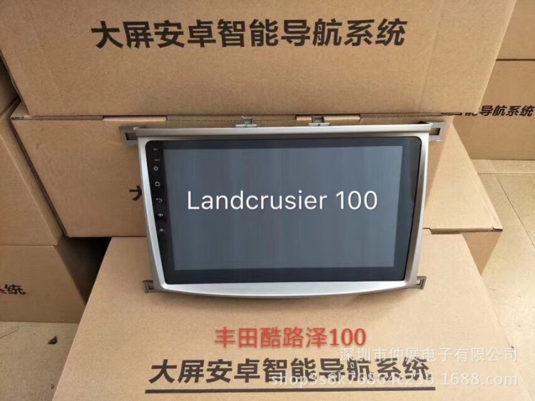 豐田L(fēng)C100蘭德酷路澤全觸摸安卓導(dǎo)航LC100  land crusier android