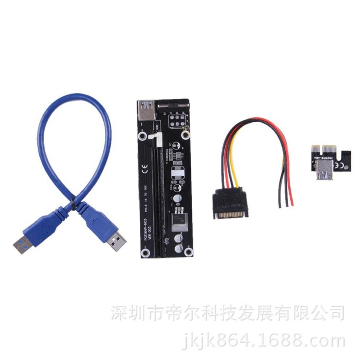 新款USB3.0 PCI-E 1X轉(zhuǎn)16X延長(zhǎng)線 顯卡挖礦專用轉(zhuǎn)接卡