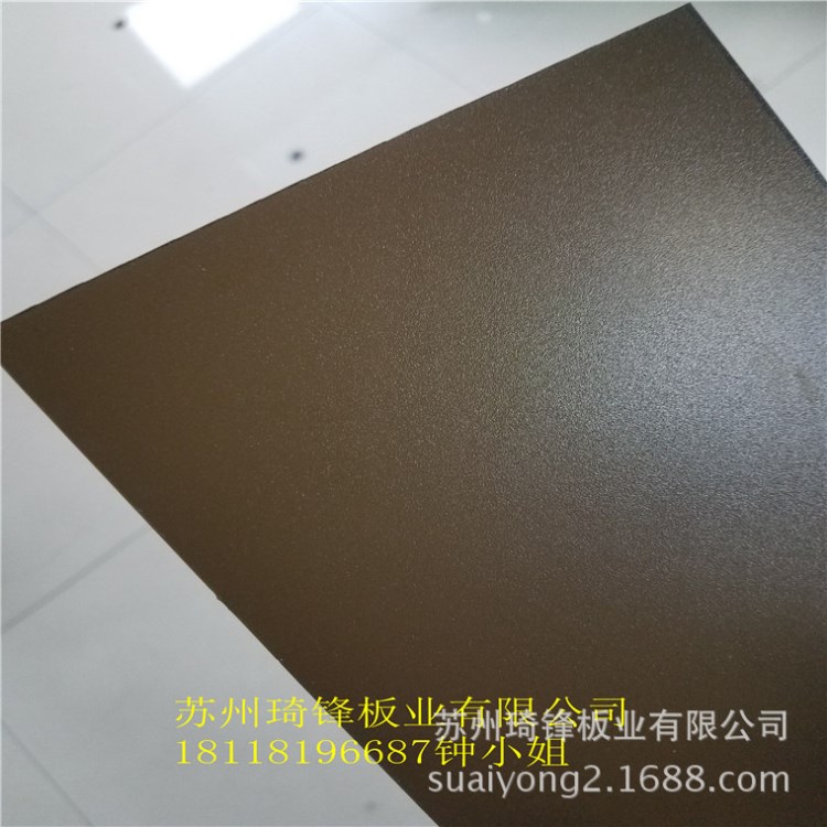 茶色PC板 pc陽光板中空板4mm-12mm 耐力板 聚碳酸酯板 廠家直銷
