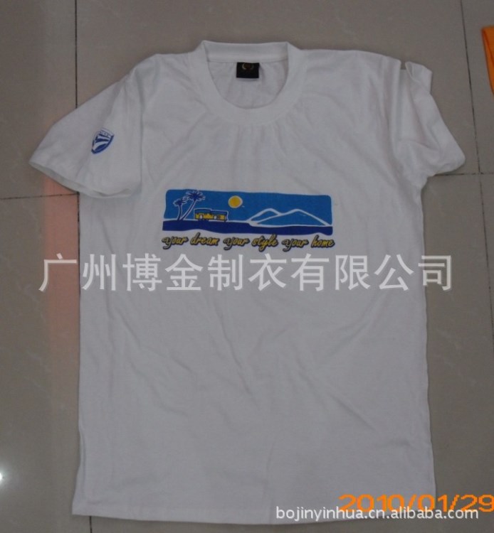 廣告衫定做 文化衫定做 廣告T恤衫批發(fā) t shirt空白印字LOGO定制