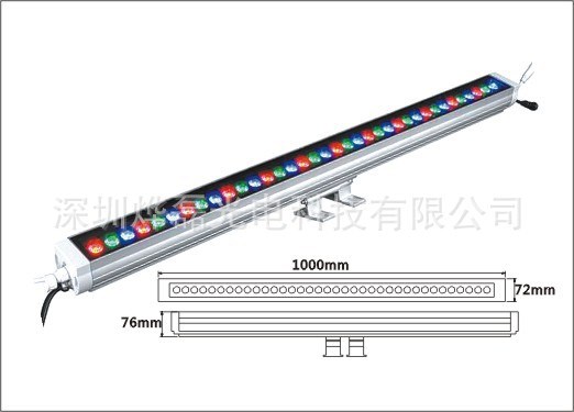 厂家供应 36W大功率洗墙灯|LED七彩洗墙灯/DMX洗墙灯|LED洗墙灯