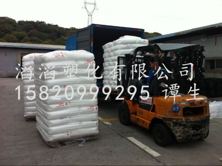 肯天 脫模劑 Lusin Alro OL 201S 批發零售脫模劑  無硅