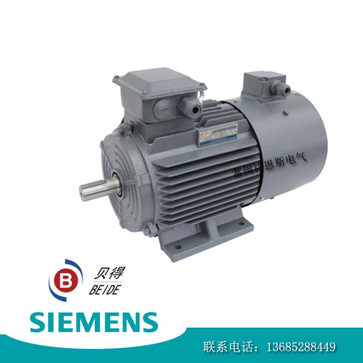 供貝得變頻調速三相異步電動機 YVF2-132S2-2 7.5KW 2P IC416冷卻