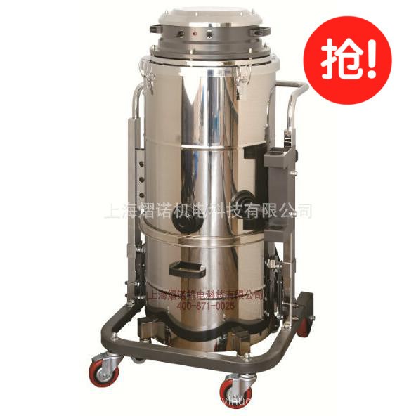 PS-202S PS202S全不銹鋼地坪打磨行業(yè)專用吸塵器上海熠諾價格