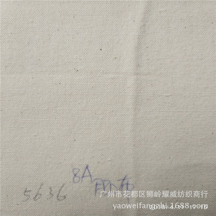 廠(chǎng)家直銷(xiāo)全棉帆布6安8安A10安12安14安16安18安20安24安棉胚布