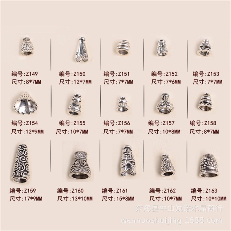妏諾批發手鏈配件 藏銀108石榴石手鏈配飾 DIY手工飾品 項鏈配件