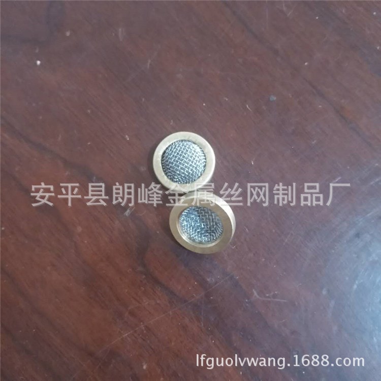 帽型過濾網(wǎng)  汽車發(fā)動系統(tǒng)過濾網(wǎng)  304不銹鋼過濾網(wǎng)  源頭廠家