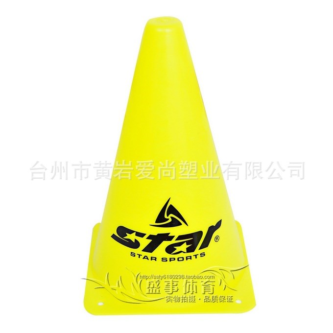 【廠家】外銷歐洲供應(yīng)訓(xùn)練專用不易碎精美塑料路障（圖）