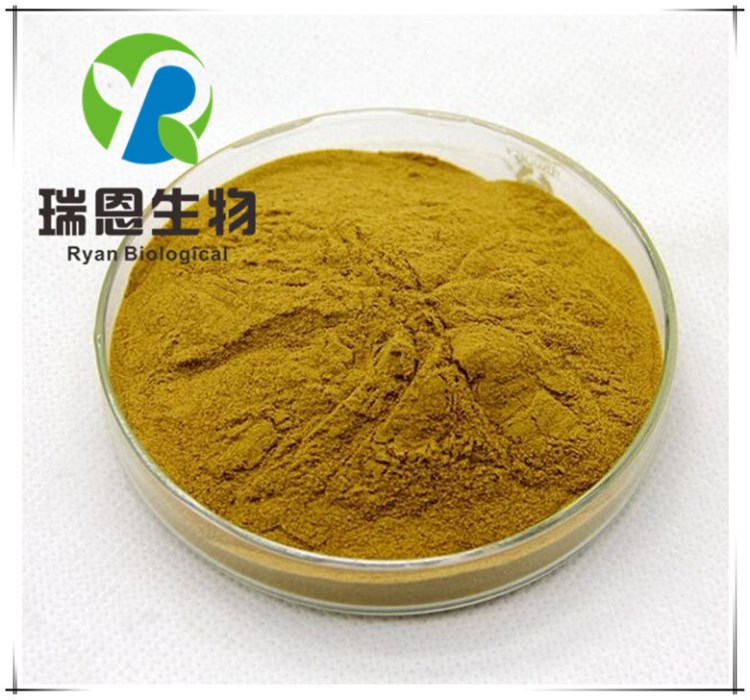 白菜提取物 巖白菜素 比例產(chǎn)品 30:1 質(zhì)量 現(xiàn)貨直銷 1KG起訂