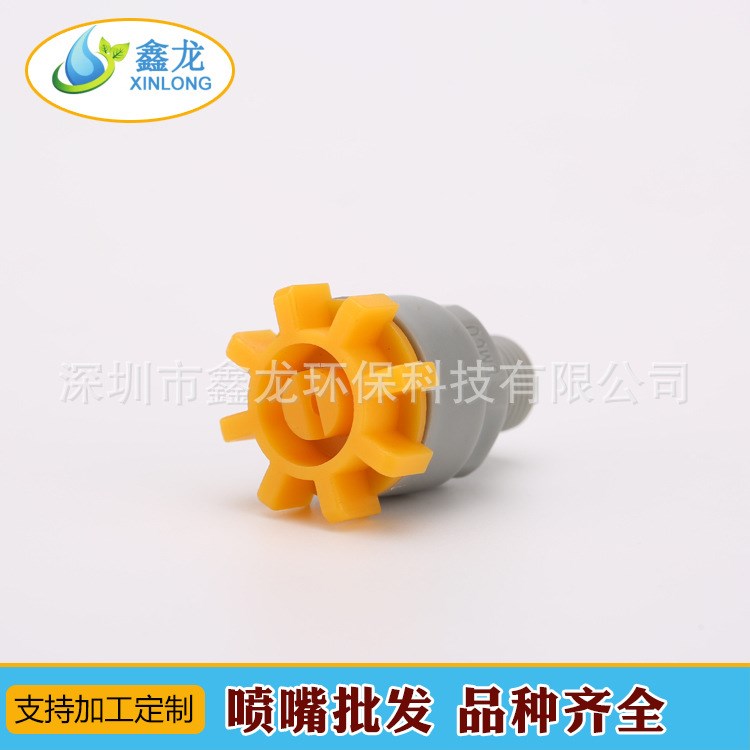 PP塑料快拆式扇形噴嘴噴頭清洗加濕線路板清洗噴嘴耐腐蝕刻噴嘴
