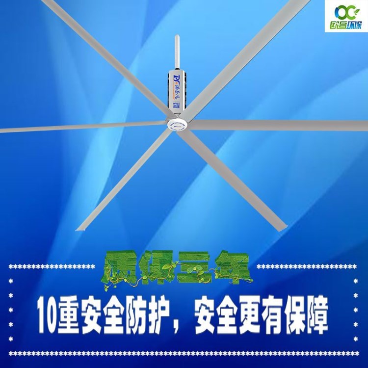 廣西歐昌電商降溫通風(fēng)安裝工程解決方案