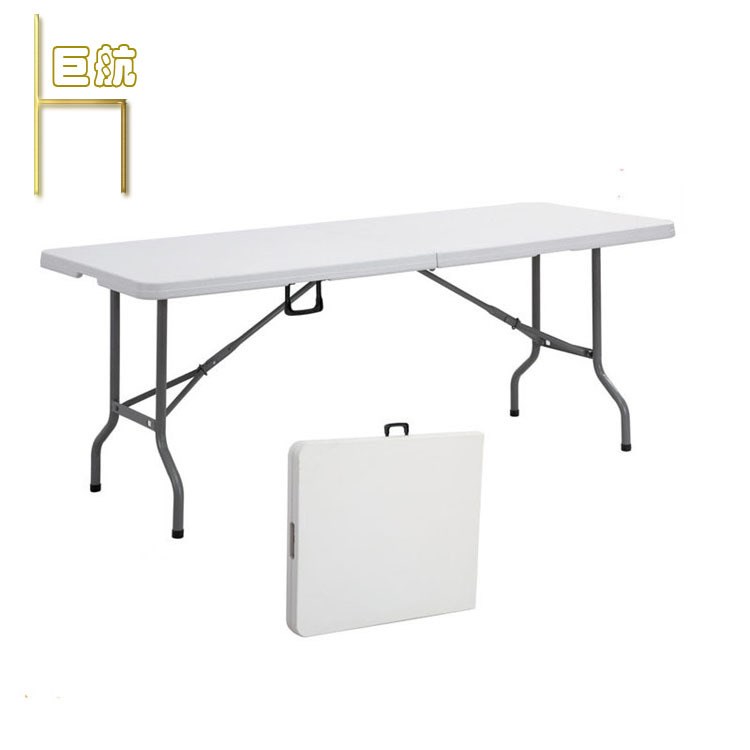 Plastic folding tables 批發(fā)可折疊長方桌 會議塑料長條桌