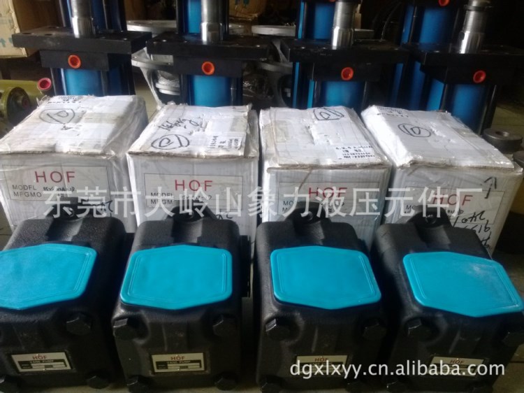 原裝泰國HOF油研型RV2R型系列油泵 注塑機油泵，液壓油泵