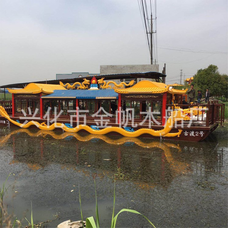 大型雙龍畫舫船 水上豪華電動游船 景區(qū)餐飲木船 龍船觀光船