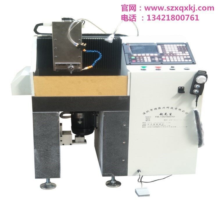 平板電腦外殼制作數(shù)控CD紋機(jī)廠家直銷