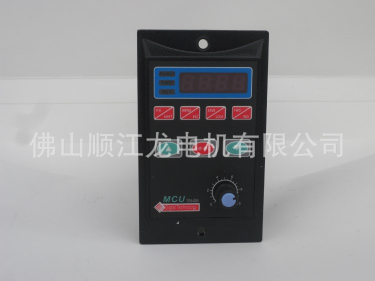 变频调速器单相220V120W小电机控制器，微型电机控制器，可变频