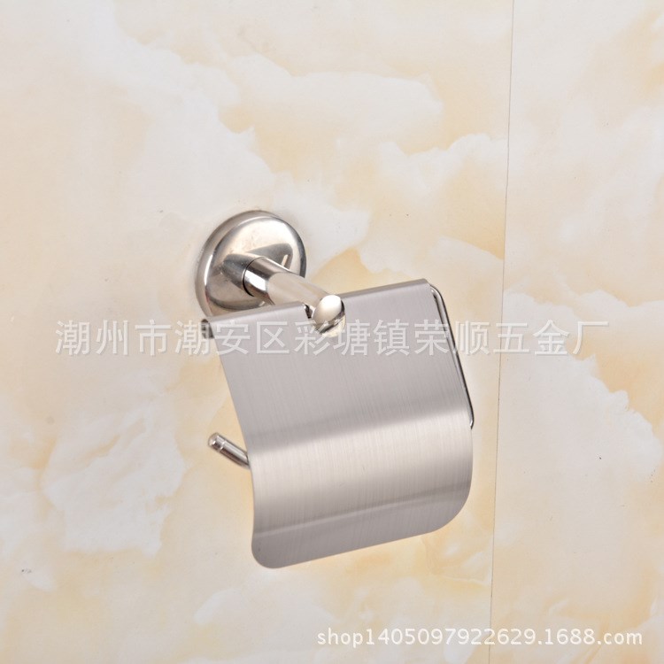 榮順達不銹鋼美式拉絲卷紙盒衛(wèi)生紙盒防水紙巾盒酒店專用空心紙盒