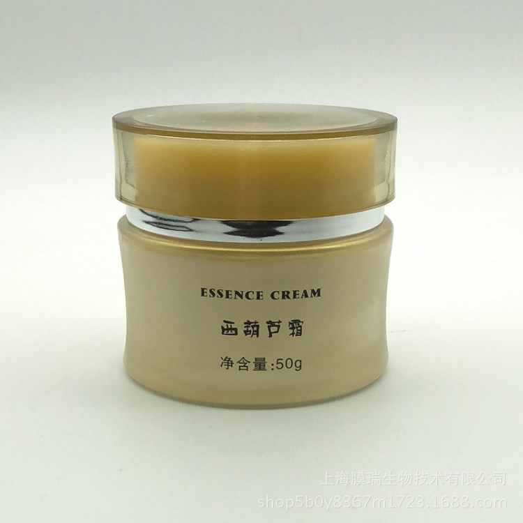 優(yōu)惠淡斑護(hù)膚三年上海OEM正常規(guī)格通用膚質(zhì)適用通用西葫蘆馬油